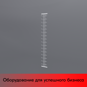 01_Дисплей для очков 16 ячеек, RAL9016, Белый        
