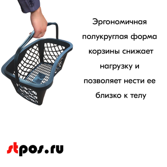 04_Корзинка покупательская GT26eco 26л, RAL9005 Чёрный с чёрной ручкой