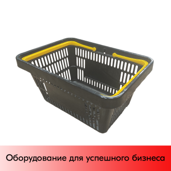 03_Корзина покупательская пластиковая ЧЁРНАЯ с 2 ЖЕЛТЫМИ ручками УСИЛЕННАЯ ROCK 20л