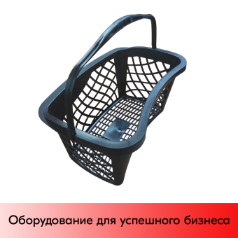 03_Корзинка покупательская Wanzl GT26eco 26л, чёрная (RAL9005) с чёрной ручкой (rAL9005)