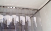 Завеса 1,512*2,500 (Н) морозостойкая, 200х2мм, общее перекрытие 80мм, крепление из оцин.стали
